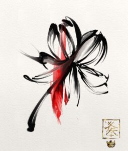 #34 - £200 - Would suit larger placements too. At larger sizes, price can be discussed