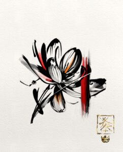 #35 - £220 - Would suit larger placements too. At larger sizes, price can be discussed